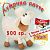 Сладкий праздничный набор «Сумочка Латте»